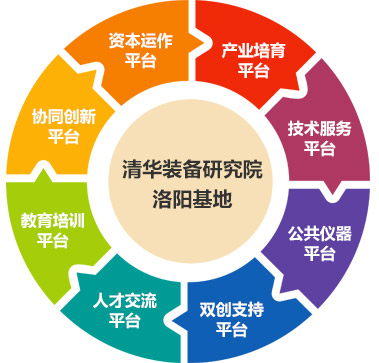 基地图片3.jpg