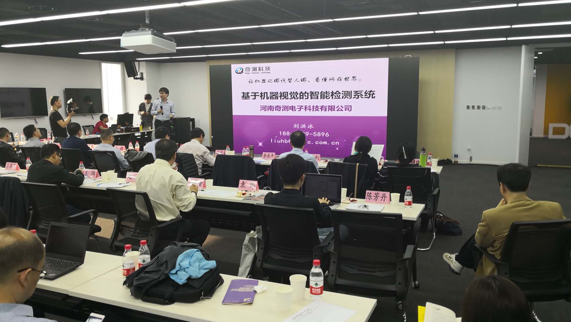 微信图片_20180428091006.jpg