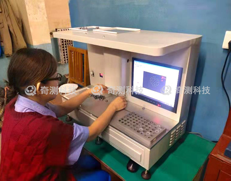 喷头孔孔状精密检测系统05.jpg